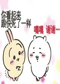 暖暖小时光图片