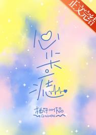 新建职业技术学校可行性报告