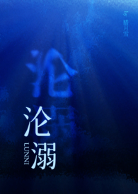 外国游戏女主播被路人回怼