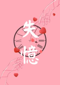 视音频记录笔k3