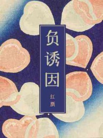 妇幼营养分会网站