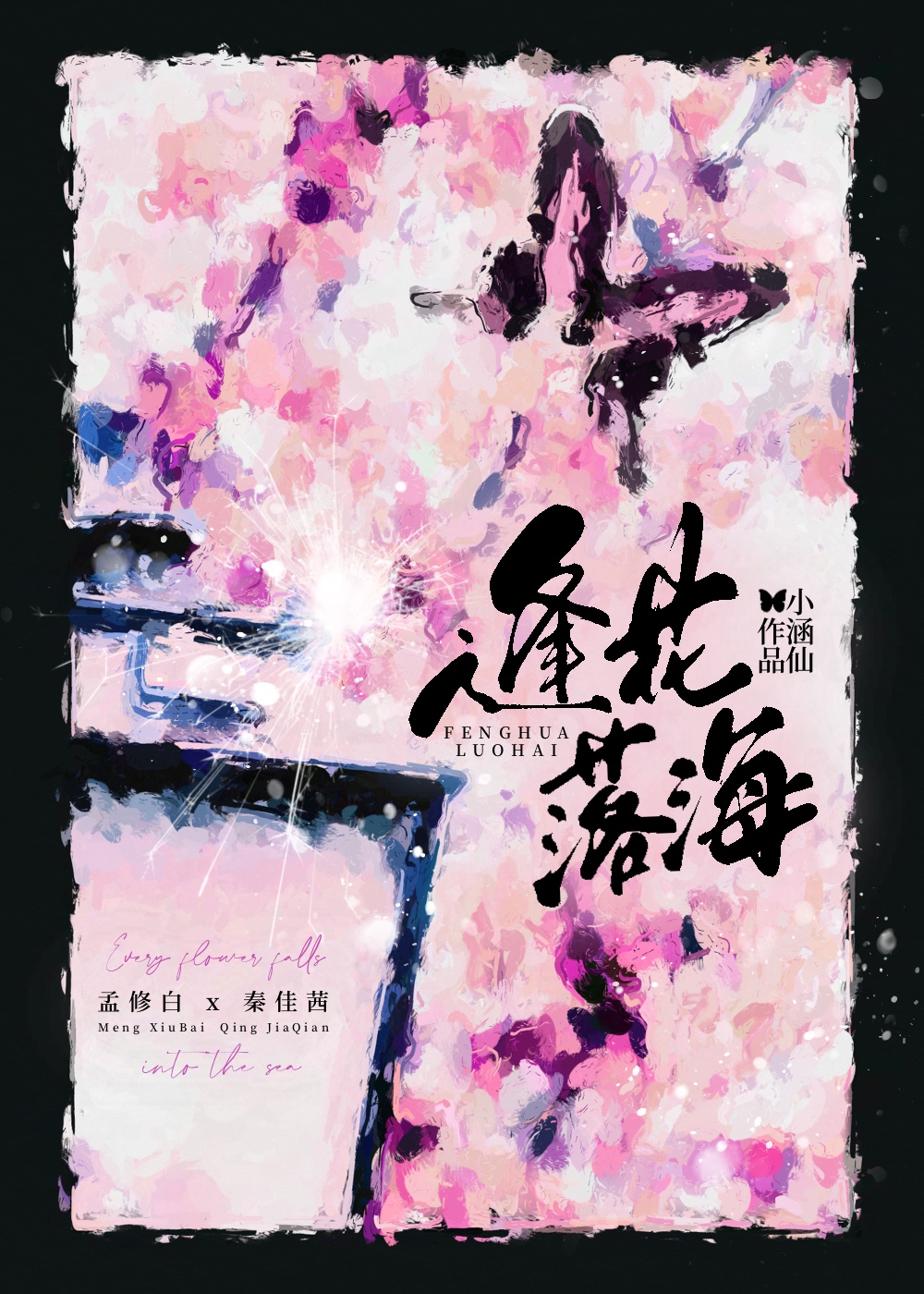 逢九的讲究和忌讳