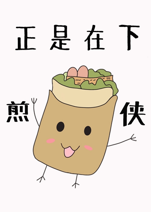 白月光非得是人吗第五人格