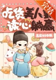 70年代团宠美人