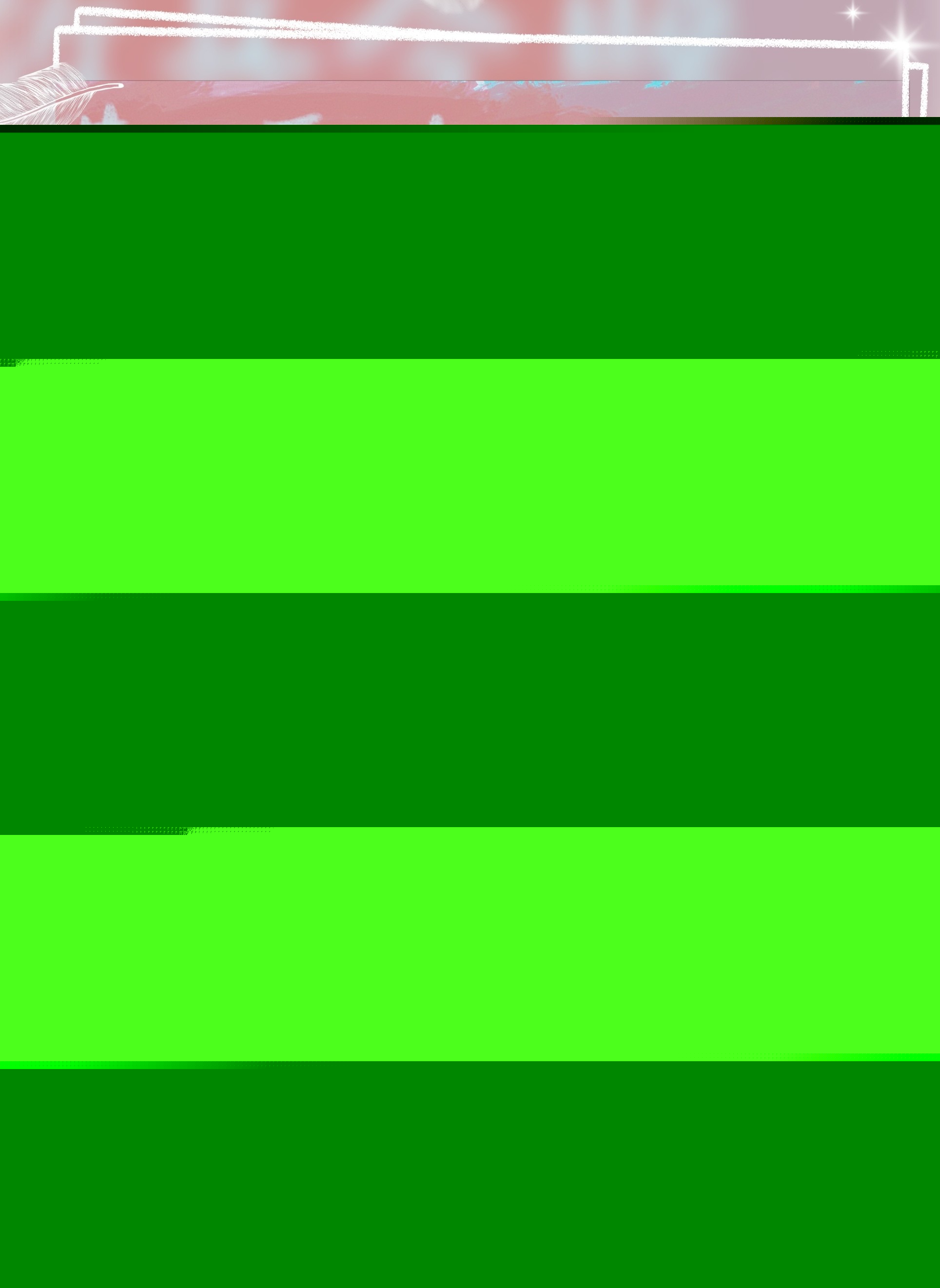 原神散兵的身世