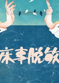 车身贴膜能不能过年审