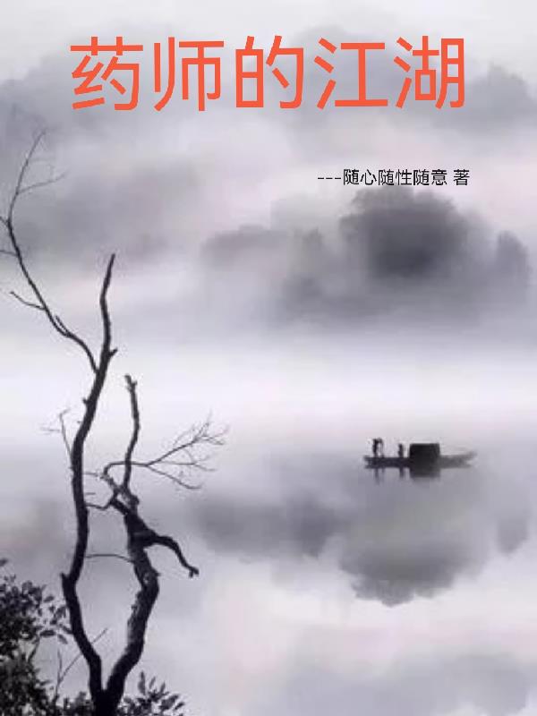 药师的沟通基础与基本技能继续教育答案2024