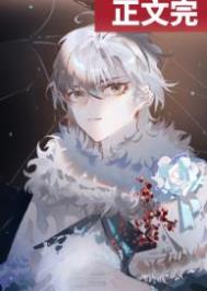 魔王有关的小说