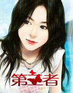 第三方小程序制作平台有哪些