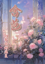 滑板轮轴哪里买
