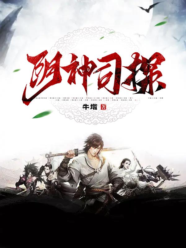 寅申巳三刑也是贵命