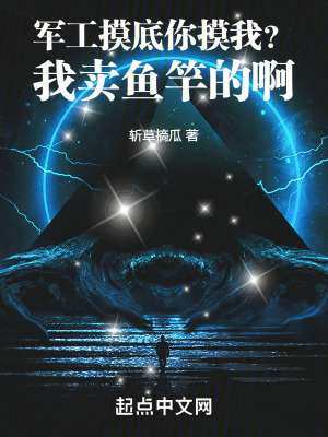 军工 抄底