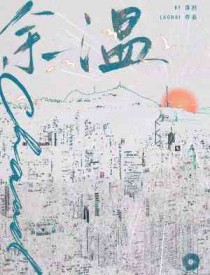 余温歌词郑润泽