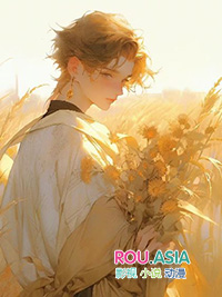 大佬们的病弱娇美人 番外