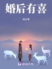 婚后有富婆命生肖女