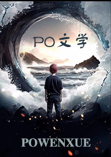 末世生存手册NP