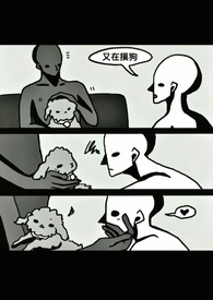 身为西方帝国魔法学院来自东方的女老师（nph）