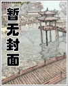 地尽头亦舒