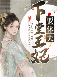 凌瑜和萧霖天小说免费阅读笔趣阁