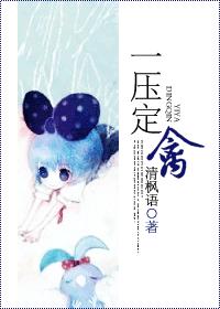 一压耳朵里面就咯吱咯吱的声音