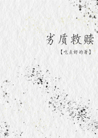 劣质护肤品对人体危害哪些