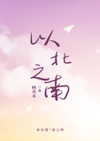 以北京文化为主题的电视剧