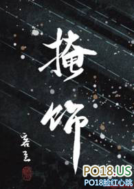 掩饰隐瞒犯罪所得数额最新规定