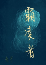 校园霸凌倡议书