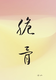 脆骨骨折喝酒行吗