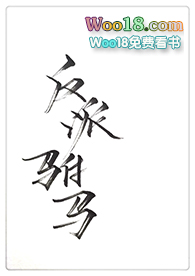 法拍房买过之后可以买卖吗