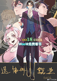 退休再就业工伤可以要哪些赔偿