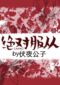 舅的房产能赠予外甥女吗