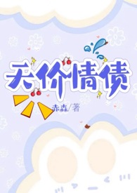 滕建群怎么是湖南师范大学的