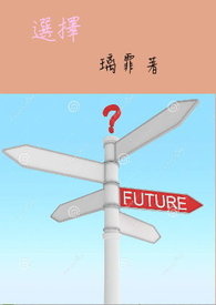 选择完安置工作后辞职还有补助吗