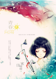 青春向党强国有我征文