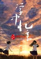 学中医如何入门