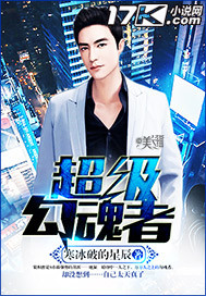 超级够级2016破解版