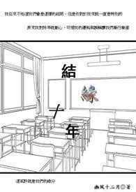 解冤释结什么意思