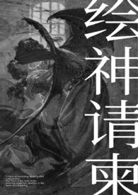 绘神请柬哪个平台